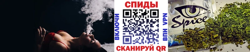 БУТИРАТ жидкий экстази  наркота  Завитинск 