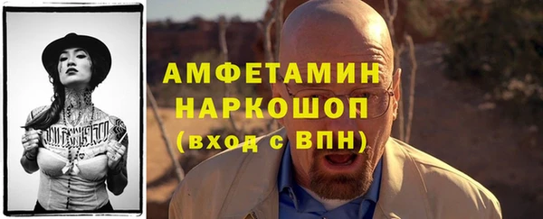 прущие крисы Гусиноозёрск