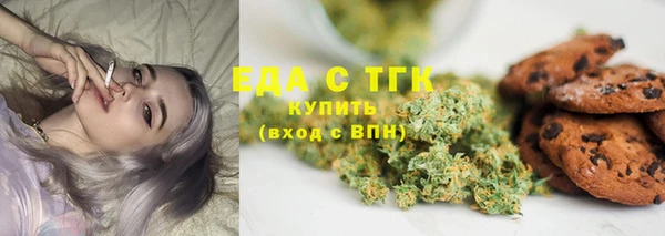 прущие крисы Гусиноозёрск