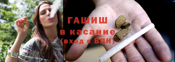 PSILOCYBIN Волосово