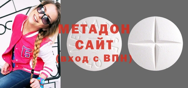 MESCALINE Гусев