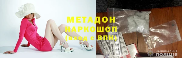 MESCALINE Гусев