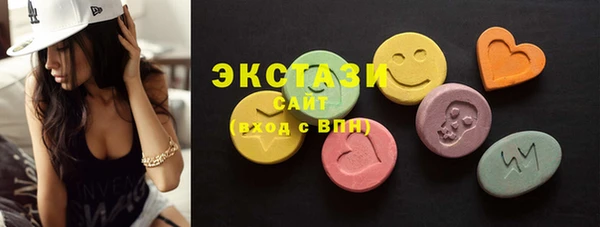 MESCALINE Гусев