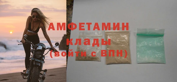 MESCALINE Гусев