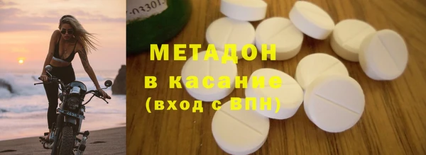 MESCALINE Гусев