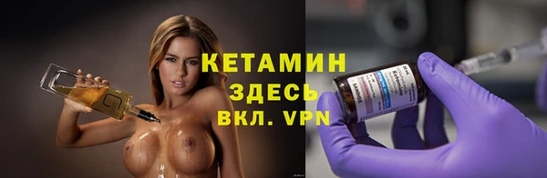MESCALINE Гусев