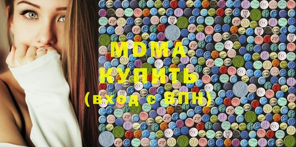 прущие крисы Гусиноозёрск