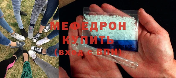 каннабис Алагир