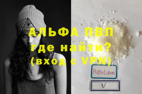 дурь Аксай