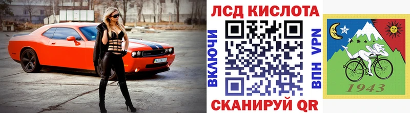 где продают наркотики  Завитинск  blacksprut ссылка  Наркотические марки 1,8мг 