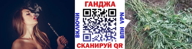 хочу наркоту  Завитинск  Бошки Шишки марихуана 